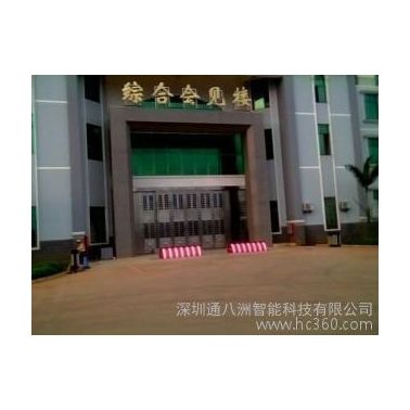 供应高速路障机语音播报路障机 --路障机--路障机
