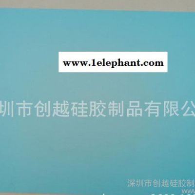 专业防滑垫子食品级硅胶材质无毒无味硅胶揉面垫吧台垫图3