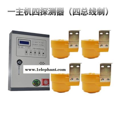 异丁烷探测器24小时在线式学校食堂液化石油气探测器报警图4