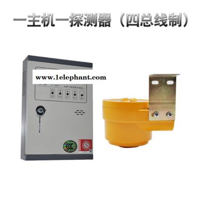 异丁烷探测器24小时在线式学校食堂液化石油气探测器报警图5