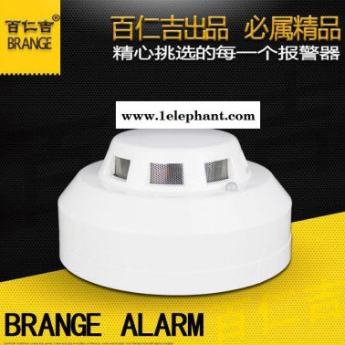 无线联网吸顶燃气泄漏报警器 燃气探测器 气体感应器315Mhz
