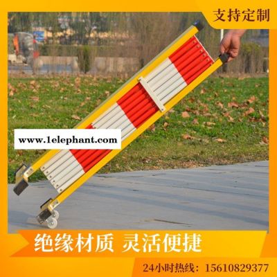 安驰 玻璃钢伸缩围栏 管式安全围栏 电力绝缘施工隔离栏 折叠可移动防护栏图2