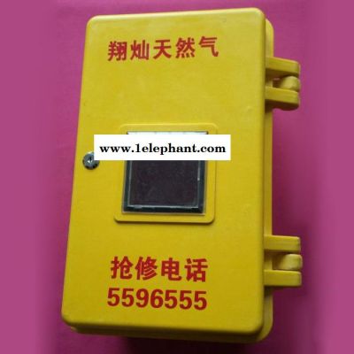 汇科、 玻璃钢表箱、防水表箱、天然气防水表箱、天然气表防护箱、表箱图8