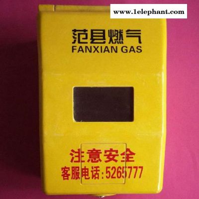 汇科、 玻璃钢表箱、防水表箱、天然气防水表箱、天然气表防护箱、表箱图7
