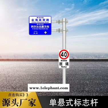 交通信号灯红绿灯 交通信号杆 科阳十字路口LED红绿灯 路障灯