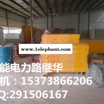 金能冲天牛 JN 玻璃钢标志桩//枣庄市电力标志桩厂家//安全防护图2