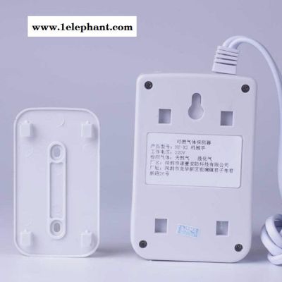 无线煤气传感报警器 ** 电磁阀燃气泄漏报警探测器 诺壹NY-X2图5