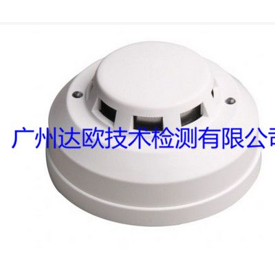 达欧认证烟雾探测器CE认证图2