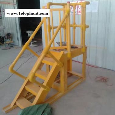 供应 玻璃钢爬梯 安全平台 定制电力变压器围栏防护栏 玻璃钢爬梯