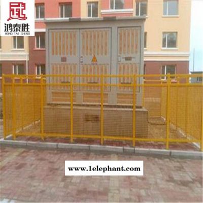 鸿泰胜 FRP复合材料围栏 工业防腐蚀护栏 玻璃钢电力防护围栏