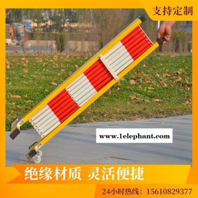 安驰 厂家供应 绝缘玻璃钢伸缩围栏 可移动工地电力施工检修防护伸缩围栏图3