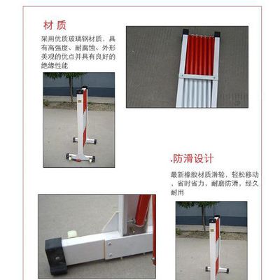 国联电力gl-350 供应 环氧树脂玻璃钢片式伸缩围栏价格 电力安全围栏 安全围栏 电工用防护产品图3