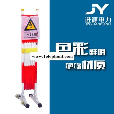 可移动式玻璃钢片式围栏电力施工伸缩围栏安全绝缘隔离围栏防护栏图3