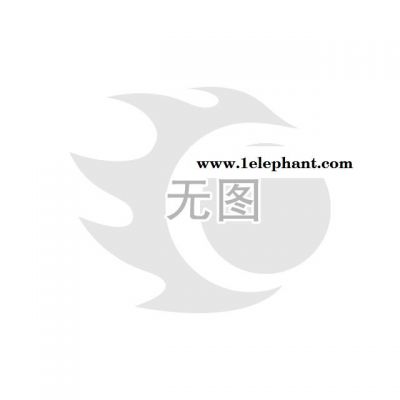 霍尼韦尔 Honeywell  C7027A1080 紫外线火焰探测器 UV探测器