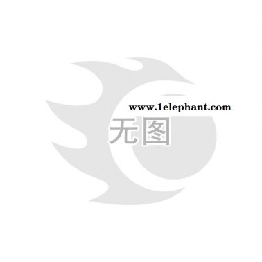 霍尼韦尔 Honeywell  C7027A1080 紫外线火焰探测器 UV探测器