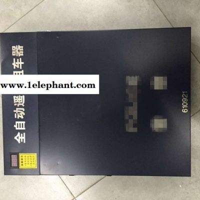 XD便携式遥控阻车路障，全自动遥控阻车路障图6