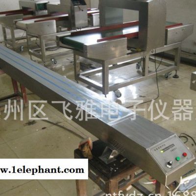 厂家皮革流水线金属探测器图2