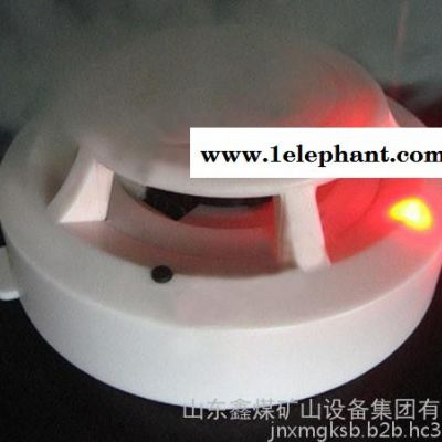 感光火灾探测器 火灾探测器 感光火灾探测器厂家图2