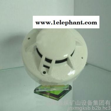 感光火灾探测器 火灾探测器 感光火灾探测器厂家