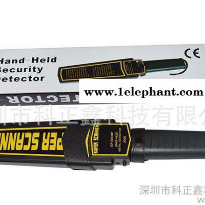 金属探测器/安检探测器/GP-3003B1高灵敏手持金属探测器/安检仪/手持金属探测仪图2