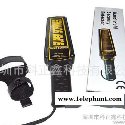 金属探测器/安检探测器/GP-3003B1高灵敏手持金属探测器/安检仪/手持金属探测仪图3