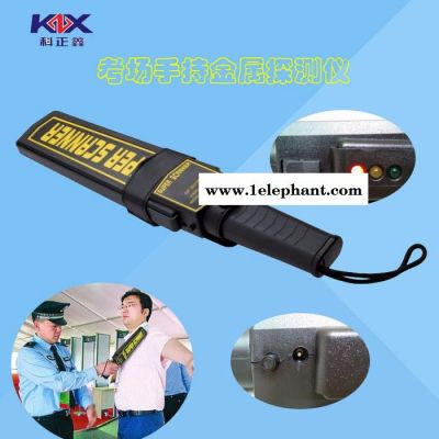 金属探测器/安检探测器/GP-3003B1高灵敏手持金属探测器/安检仪/手持金属探测仪图4