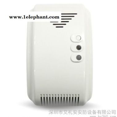 深圳 供应艾礼安 有线联网型燃气泄露环境探测器