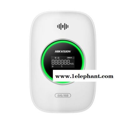HIKVISION/海康威视 WiFi版可燃气体探测器(天然气) 海康威视燃气探测器图3
