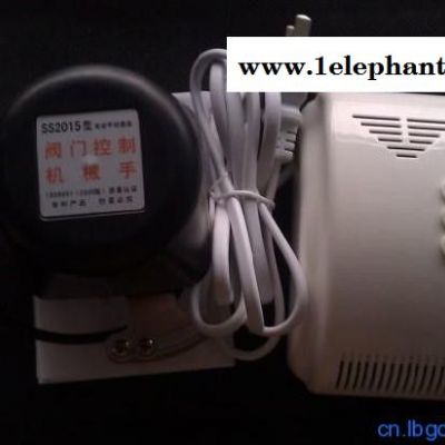 供应深保可燃气体探测器无线型燃气报警器,燃气泄漏报警器价格,燃气报警器厂家图3