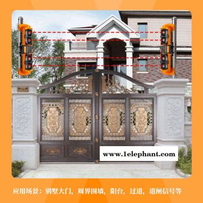 艾礼安红外对射探测器 红外线传感器 ABH-250L 周界报警**图3