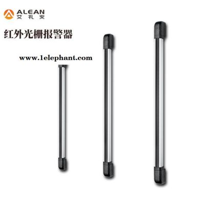 监狱红外光栅报警器 艾礼安/ALEANABI100-17210 红外光栅 红外线光栅探测器图4