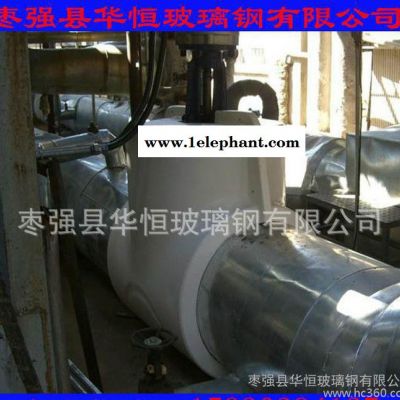 玻璃钢保温壳 阀门保温壳 阀门保护壳 阀门防护罩壳型号齐全图2
