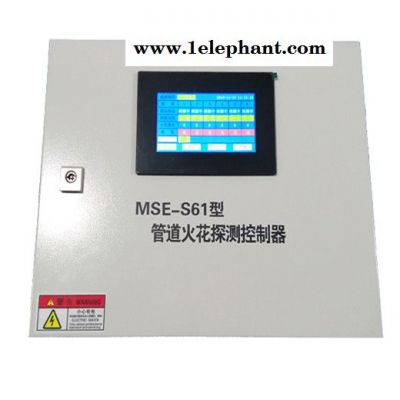 铭亿得安火花探测器管道火花探测器火花探测器价格火花探测器厂家火花探测器制作图7