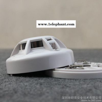 低价批发继电器无源输出烟感报警器 开关量信号联网型烟雾探测器举报图2