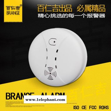 zigbee无线烟感器 烟感感应报警器 烟感探测报警器