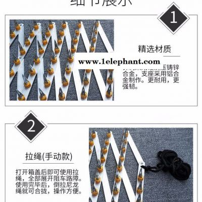 志励  WD-8500-FK1 路障  交通路障_路障设备 路障图4