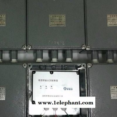 厂家供应众全JTW-LD-PTA302(防爆)消防专用(防爆)感温电缆(不可恢复线型防爆感温探测器) 防爆电缆图4