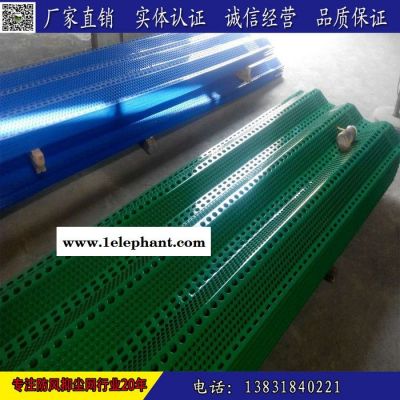 湖北防风抑尘墙 沈阳防尘网 防尘网沈阳 防尘隔音网 鞍山煤场防护网 玻璃钢挡风板厂家图6