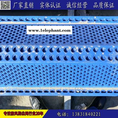 湖北防风抑尘墙 沈阳防尘网 防尘网沈阳 防尘隔音网 鞍山煤场防护网 玻璃钢挡风板厂家图7