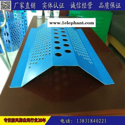 湖北防风抑尘墙 沈阳防尘网 防尘网沈阳 防尘隔音网 鞍山煤场防护网 玻璃钢挡风板厂家图4