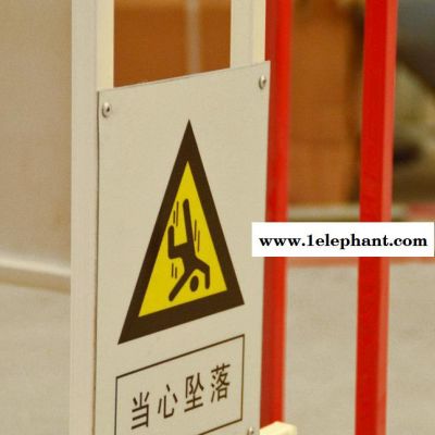 组合式安全围栏 玻璃钢绝缘围栏 防护围栏网 电力隔离栏图2