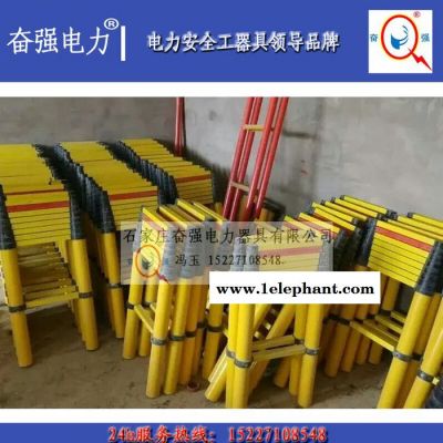 现货供应玻璃钢绝缘梯电工用防护用品绝缘鱼竿梯绝缘梯图4