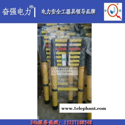现货供应玻璃钢绝缘梯电工用防护用品绝缘鱼竿梯绝缘梯图3