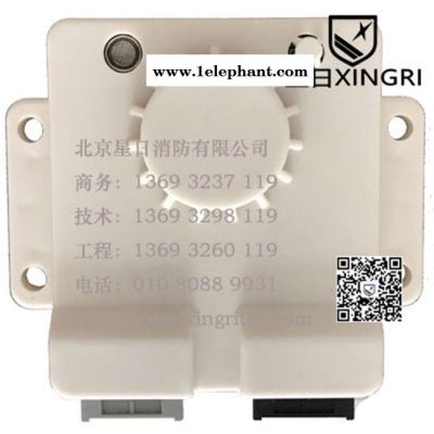 星日XR01A 烟雾探测器图5