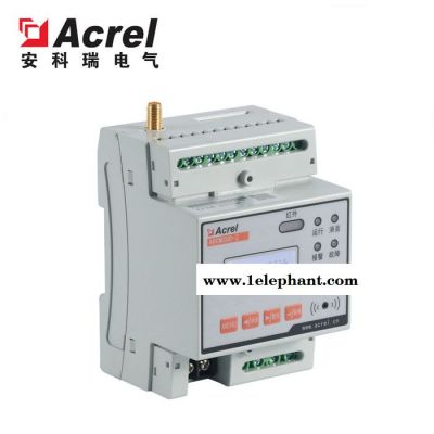 安科瑞ARCM300-J1-NB剩余电流温度探测器智慧用电探测器NB通讯消防智慧用电监测系统图3