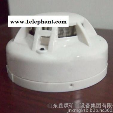 鑫煤感温火灾探测器感温火灾探测器