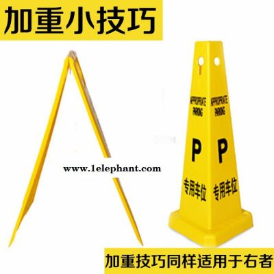 世腾控股交通设施路障反光路锥**回料、新料、全新料制成的路障设施图2