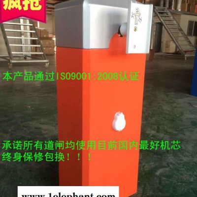 小区进出口道闸路障直杆道闸栅栏道闸折臂道闸多种长度定制图1