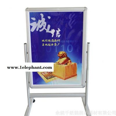 专业生产 滑轮式双面立式广告展示架 海报立牌 滑轮路障图2