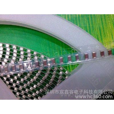 交通路障灯 专用高压贴片电容1812系列大量库存现货,台湾CCK原厂生产图3